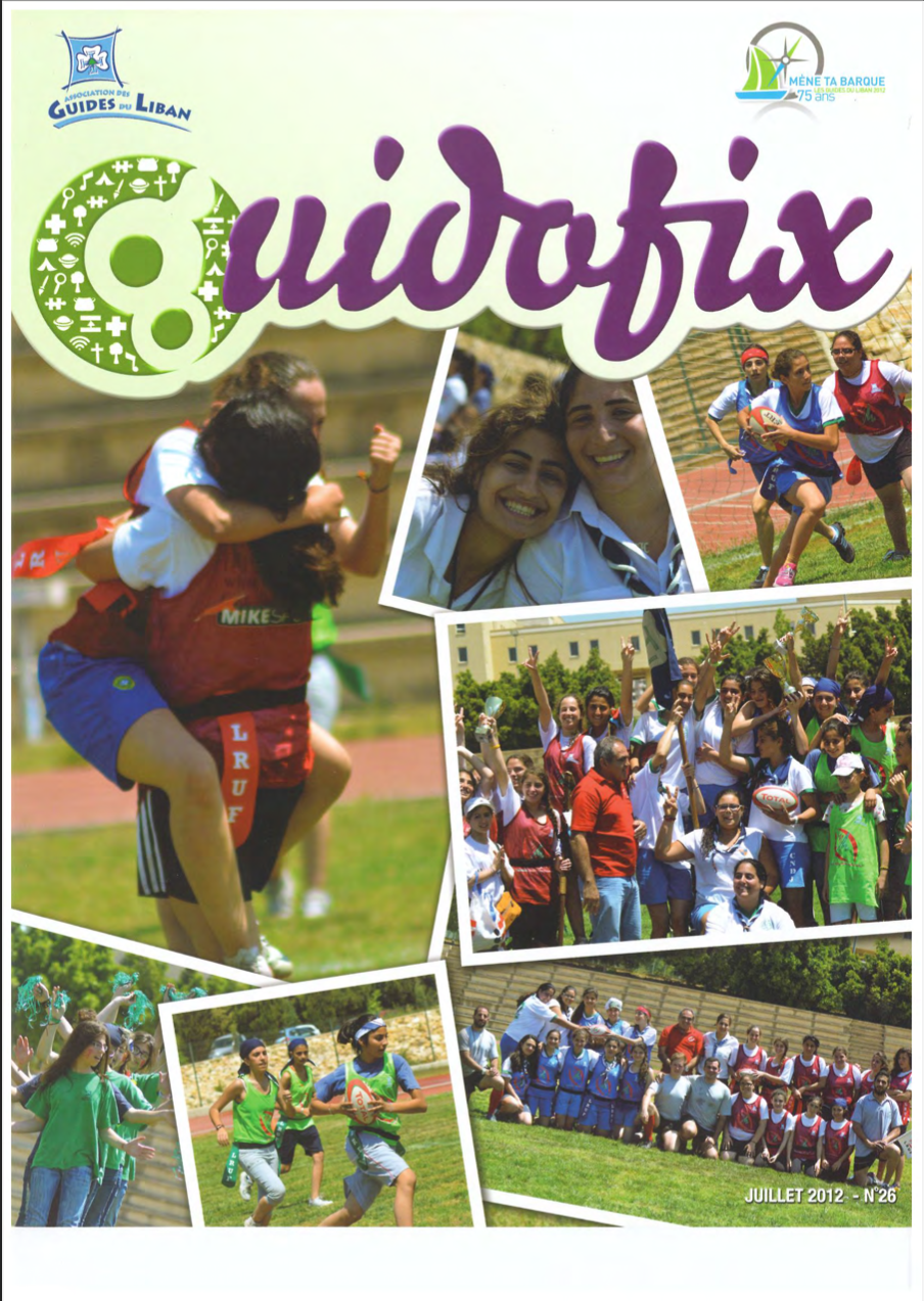 Guidofix 2012