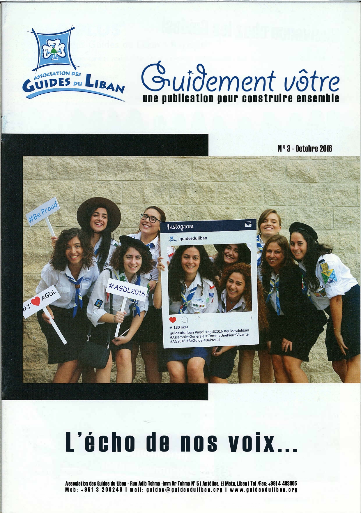 Newsletter 2016